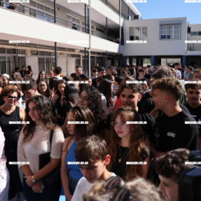 ΑΓΙΑΣΜΟΣ 9ο ΓΥΜΝΑΣΙΟ ΚΑΙ 11ο ΓΕΛ ΠΑΡΟΥΣΙΑ ΖΑΧΑΡΑΚΗ
