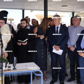 ΑΓΙΑΣΜΟΣ 9ο ΓΥΜΝΑΣΙΟ ΚΑΙ 11ο ΓΕΛ ΠΑΡΟΥΣΙΑ ΖΑΧΑΡΑΚΗ