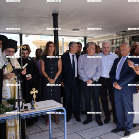 ΑΓΙΑΣΜΟΣ 9ο ΓΥΜΝΑΣΙΟ ΚΑΙ 11ο ΓΕΛ ΠΑΡΟΥΣΙΑ ΖΑΧΑΡΑΚΗ