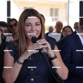 ΑΓΙΑΣΜΟΣ 9ο ΓΥΜΝΑΣΙΟ ΚΑΙ 11ο ΓΕΛ ΠΑΡΟΥΣΙΑ ΖΑΧΑΡΑΚΗ