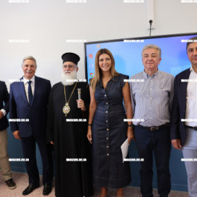 ΑΓΙΑΣΜΟΣ 9ο ΓΥΜΝΑΣΙΟ ΚΑΙ 11ο ΓΕΛ ΠΑΡΟΥΣΙΑ ΖΑΧΑΡΑΚΗ