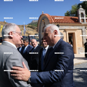 ΜΝΗΜΟΣΥΝΟ ΓΙΑ ΤΟ ΟΛΟΚΑΥΤΩΜΑ ΣΤΑ ΑΜΙΡΑ ΒΙΑΝΝΟΥ