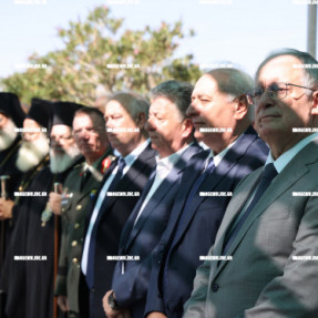 ΜΝΗΜΟΣΥΝΟ ΓΙΑ ΤΟ ΟΛΟΚΑΥΤΩΜΑ ΣΤΑ ΑΜΙΡΑ ΒΙΑΝΝΟΥ