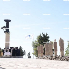 ΜΝΗΜΟΣΥΝΟ ΓΙΑ ΤΟ ΟΛΟΚΑΥΤΩΜΑ ΣΤΑ ΑΜΙΡΑ ΒΙΑΝΝΟΥ