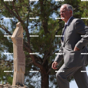ΜΝΗΜΟΣΥΝΟ ΓΙΑ ΤΟ ΟΛΟΚΑΥΤΩΜΑ ΣΤΑ ΑΜΙΡΑ ΒΙΑΝΝΟΥ
