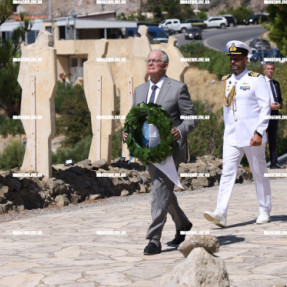 ΜΝΗΜΟΣΥΝΟ ΓΙΑ ΤΟ ΟΛΟΚΑΥΤΩΜΑ ΣΤΑ ΑΜΙΡΑ ΒΙΑΝΝΟΥ