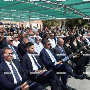 ΜΝΗΜΟΣΥΝΟ ΓΙΑ ΤΟ ΟΛΟΚΑΥΤΩΜΑ ΣΤΑ ΑΜΙΡΑ ΒΙΑΝΝΟΥ