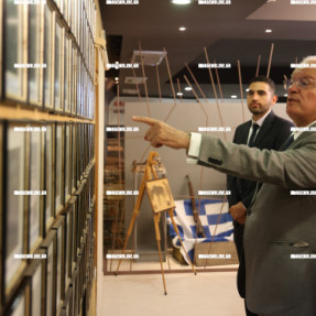 ΜΝΗΜΟΣΥΝΟ ΓΙΑ ΤΟ ΟΛΟΚΑΥΤΩΜΑ ΣΤΑ ΑΜΙΡΑ ΒΙΑΝΝΟΥ