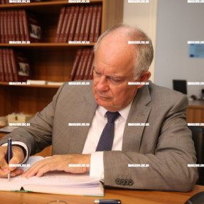 ΜΝΗΜΟΣΥΝΟ ΓΙΑ ΤΟ ΟΛΟΚΑΥΤΩΜΑ ΣΤΑ ΑΜΙΡΑ ΒΙΑΝΝΟΥ