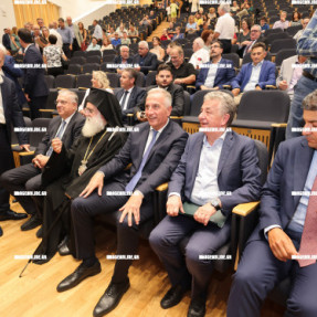 ΕΓΚΑΙΝΙΑ ΤΟΥ ΚΟΜΒΟΥ ΚΑΙΝΟΤΟΜΙΑΣ ΤΟΥ ΙΤΕ