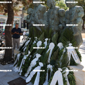ΚΑΤΑΘΕΣΗ ΣΤΕΦΑΝΩΝ ΣΤΟ ΜΝΗΜΕΙΟ ΜΙΚΡΑΣΙΑΤΩΝ