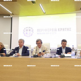 ΣΥΣΚΕΨΗ ΕΡΓΑΣΙΑΣ ΠΑΡΟΥΣΙΑ ΤΟΥ ΔΙΕΥΘΥΝΤΗ ΕΥΡΩΠΑΙΚΗΣ ΕΠΙΤΡΟΠΗΣ ΜΕ ΦΟΡΕΙΣ ΣΤΗΝ ΠΕΡΙΦΕΡΕΙΑ