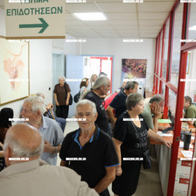 ΟΥΡΕΣ ΣΤΗΝ ΕΝΩΣΗ ΓΙΑ ΤΙΣ ΔΗΛΩΣΕΙΣ