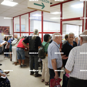 ΟΥΡΕΣ ΣΤΗΝ ΕΝΩΣΗ ΓΙΑ ΤΙΣ ΔΗΛΩΣΕΙΣ