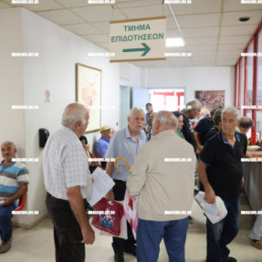 ΟΥΡΕΣ ΣΤΗΝ ΕΝΩΣΗ ΓΙΑ ΤΙΣ ΔΗΛΩΣΕΙΣ