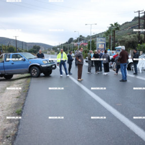 ΚΛΕΙΣΙΜΟ ΔΡΟΜΟΥ ΕΞΩ ΑΠΟ ΤΟ ΠΡΩΗΝ ΕΡΓΟΣΤΑΣΙΟ ΣΚΟΥΛΟΥΔΗ