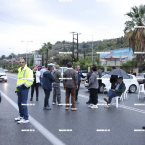 ΚΛΕΙΣΙΜΟ ΔΡΟΜΟΥ ΕΞΩ ΑΠΟ ΤΟ ΠΡΩΗΝ ΕΡΓΟΣΤΑΣΙΟ ΣΚΟΥΛΟΥΔΗ
