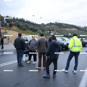 ΚΛΕΙΣΙΜΟ ΔΡΟΜΟΥ ΕΞΩ ΑΠΟ ΤΟ ΠΡΩΗΝ ΕΡΓΟΣΤΑΣΙΟ ΣΚΟΥΛΟΥΔΗ