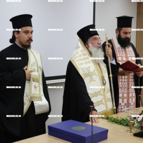 ΑΓΙΑΣΜΟΣ ΣΤΟ ΝΕΑ ΑΙΘΟΥΣΑ ΠΕΡΙΦΕΡΕΙΑΚΟΥ ΣΥΜΒΟΥΛΙΟΥ