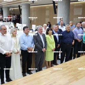 ΑΓΙΑΣΜΟΣ ΣΤΟ ΝΕΑ ΑΙΘΟΥΣΑ ΠΕΡΙΦΕΡΕΙΑΚΟΥ ΣΥΜΒΟΥΛΙΟΥ