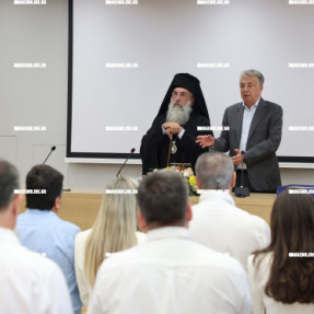 ΑΓΙΑΣΜΟΣ ΣΤΟ ΝΕΑ ΑΙΘΟΥΣΑ ΠΕΡΙΦΕΡΕΙΑΚΟΥ ΣΥΜΒΟΥΛΙΟΥ