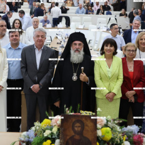ΑΓΙΑΣΜΟΣ ΣΤΟ ΝΕΑ ΑΙΘΟΥΣΑ ΠΕΡΙΦΕΡΕΙΑΚΟΥ ΣΥΜΒΟΥΛΙΟΥ