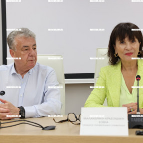ΑΓΙΑΣΜΟΣ ΣΤΟ ΝΕΑ ΑΙΘΟΥΣΑ ΠΕΡΙΦΕΡΕΙΑΚΟΥ ΣΥΜΒΟΥΛΙΟΥ
