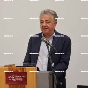 ΕΓΚΑΙΝΙΑ ΤΗΣ ΕΚΘΕΣΗΣ ΓΙΑ ΤΟΥΣ ΧΑΡΤΕΣ ΤΗΣ ΚΡΗΤΗΣ ΑΠΟ ΤΟ ΑΡΧΑΙΟΛΟΓΙΚΟ ΜΟΥΣΕΙΟ
