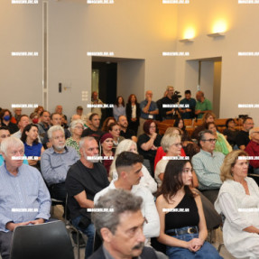 ΕΓΚΑΙΝΙΑ ΤΗΣ ΕΚΘΕΣΗΣ ΓΙΑ ΤΟΥΣ ΧΑΡΤΕΣ ΤΗΣ ΚΡΗΤΗΣ ΑΠΟ ΤΟ ΑΡΧΑΙΟΛΟΓΙΚΟ ΜΟΥΣΕΙΟ