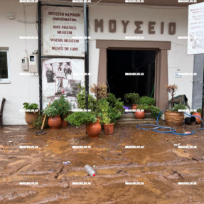 ΚΑΤΑΣΤΡΟΦΕΣ ΣΤΙΣ ΓΟΥΒΕΣ ΑΠΟ ΤΗΝ ΚΑΚΟΚΑΙΡΙΑ