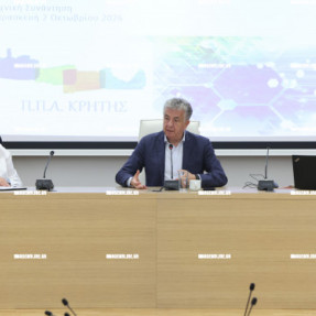 ΣΥΣΚΕΨΗ ΜΕ ΔΗΜΑΡΧΟΥΣ ΔΥΤΙΚΗΣ ΚΡΗΤΗΣ ΣΤΗΝ ΠΕΡΙΦΕΡΕΙΑ