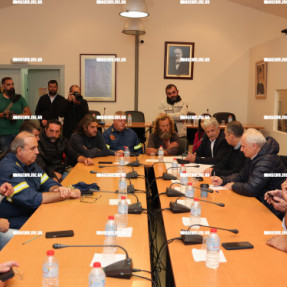 ΣΥΣΚΕΨΗ ΚΥΒΕΡΝΗΤΙΚΟΥ ΚΛΙΜΑΚΙΟΥ ΜΕ ΦΟΡΕΙΣ ΣΤΟ ΔΗΜΑΡΧΕΙΟ ΟΡΟΠΕΔΙΟΥ ΛΑΣΙΘΙΟΥ