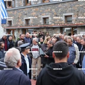 ΣΥΣΚΕΨΗ ΚΥΒΕΡΝΗΤΙΚΟΥ ΚΛΙΜΑΚΙΟΥ ΜΕ ΦΟΡΕΙΣ ΣΤΟ ΔΗΜΑΡΧΕΙΟ ΟΡΟΠΕΔΙΟΥ ΛΑΣΙΘΙΟΥ
