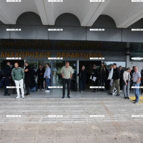 ΑΝΑΧΩΡΗΣΗ ΟΦΗ ΓΙΑ ΤΟ ΠΑΙΧΝΙΔΙ ΜΕ ΤΗΝ ΡΕΝ