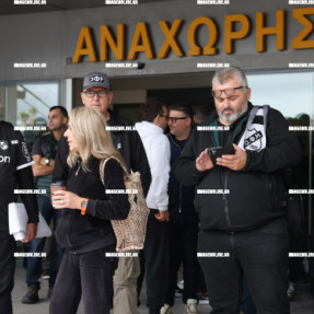 ΑΝΑΧΩΡΗΣΗ ΟΦΗ ΓΙΑ ΤΟ ΠΑΙΧΝΙΔΙ ΜΕ ΤΗΝ ΡΕΝ
