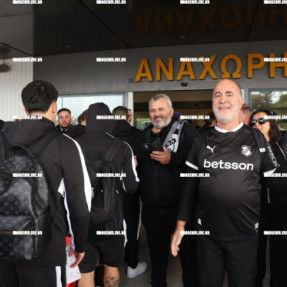 ΑΝΑΧΩΡΗΣΗ ΟΦΗ ΓΙΑ ΤΟ ΠΑΙΧΝΙΔΙ ΜΕ ΤΗΝ ΡΕΝ
