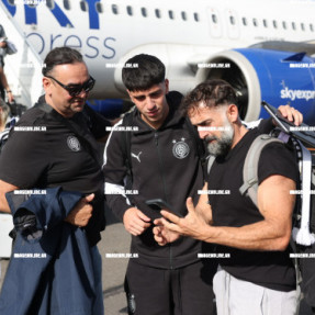 ΑΦΙΞΗ ΟΦΗ ΣΤΗΝ ΠΟΛΗ ΤΟΥ ΡΕΝ