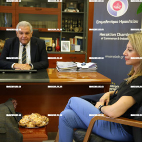 ΕΠΙΣΚΕΨΗ ΚΑΡΥΣΤΙΑΝΟΥ ΣΤΟ ΗΡΑΚΛΕΙΟ