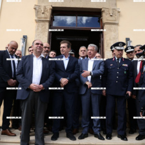 ΕΓΚΑΙΝΙΑ ΕΛΛΗΜΙΚΟΥ FBI ΣΤΙΣ ΑΡΧΑΝΕΣ