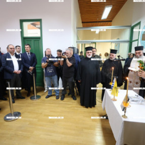 ΕΓΚΑΙΝΙΑ ΕΛΛΗΜΙΚΟΥ FBI ΣΤΙΣ ΑΡΧΑΝΕΣ