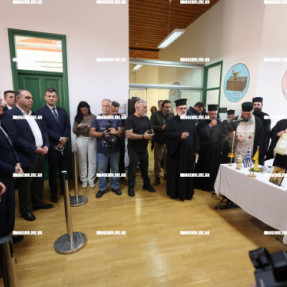 ΕΓΚΑΙΝΙΑ ΕΛΛΗΜΙΚΟΥ FBI ΣΤΙΣ ΑΡΧΑΝΕΣ