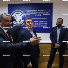 ΕΓΚΑΙΝΙΑ ΕΛΛΗΜΙΚΟΥ FBI ΣΤΙΣ ΑΡΧΑΝΕΣ