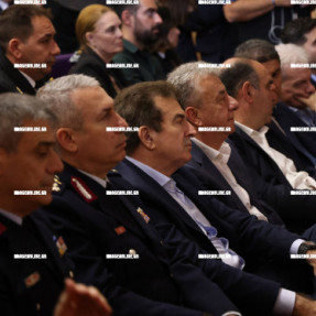 ΕΓΚΑΙΝΙΑ ΕΛΛΗΜΙΚΟΥ FBI ΣΤΙΣ ΑΡΧΑΝΕΣ