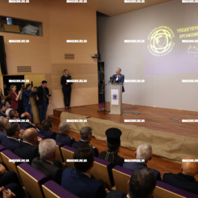 ΕΓΚΑΙΝΙΑ ΕΛΛΗΜΙΚΟΥ FBI ΣΤΙΣ ΑΡΧΑΝΕΣ