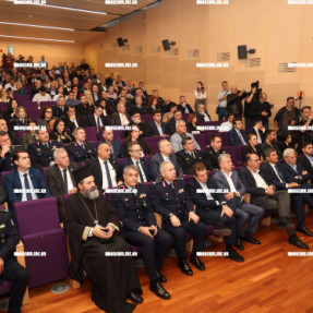ΕΓΚΑΙΝΙΑ ΕΛΛΗΜΙΚΟΥ FBI ΣΤΙΣ ΑΡΧΑΝΕΣ