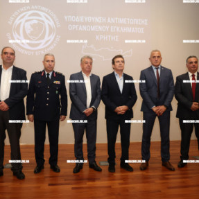 ΕΓΚΑΙΝΙΑ ΕΛΛΗΜΙΚΟΥ FBI ΣΤΙΣ ΑΡΧΑΝΕΣ