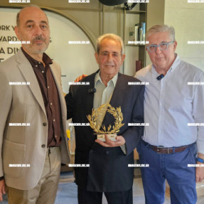 ΤΟ CLUB ΦΙΛΩΝ ΠΑΟΚ ΤΙΜΗΣΕ ΤΟΝ ΕΠΙΤΗΜΟ ΠΡΟΕΔΡΟ ΤΟΥ ΟΦΗ ΓΙΑΝΝΗ ΠΑΠΑΜΑΤΘΑΙΑΚΗ