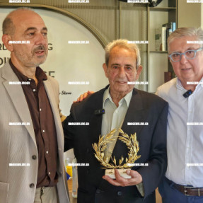 ΤΟ CLUB ΦΙΛΩΝ ΠΑΟΚ ΤΙΜΗΣΕ ΤΟΝ ΕΠΙΤΗΜΟ ΠΡΟΕΔΡΟ ΤΟΥ ΟΦΗ ΓΙΑΝΝΗ ΠΑΠΑΜΑΤΘΑΙΑΚΗ