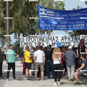 ΔΙΑΜΑΡΤΥΡΙΑ ΣΤΗΝ ΠΛΑΤΕΙΑ ΕΛΕΥΘΕΡΙΑΣ ΚΑΤΑ ΤΩΝ ΜΕΤΑΝΑΣΤΩΝ