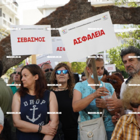 ΚΙΝΗΤΟΠΟΙΉΣΕΙΣ ΞΕΝΟΔΟΧΟΫΠΑΛΛΉΛΩΝ ΣΤΟ ΕΡΓΑΤΙΚΌ ΚΕΝΤΡΟ